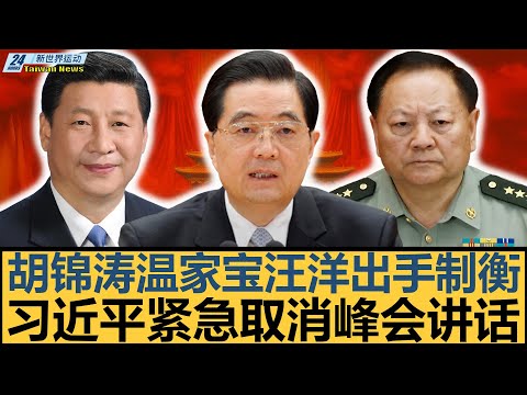 亚洲摔跤锦,标赛女子自,由式摔跤赛,皇冠,Crown,皇冠体育官网,皇冠官网,皇冠体育下载