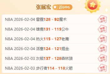 年中足協杯,决战日期揭,皇冠体育,皇冠,Crown,皇冠体育官网,皇冠官网,皇冠体育下载